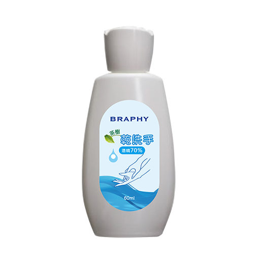 Tree Tea Aroma Hand Sanitizers Gel 60ml