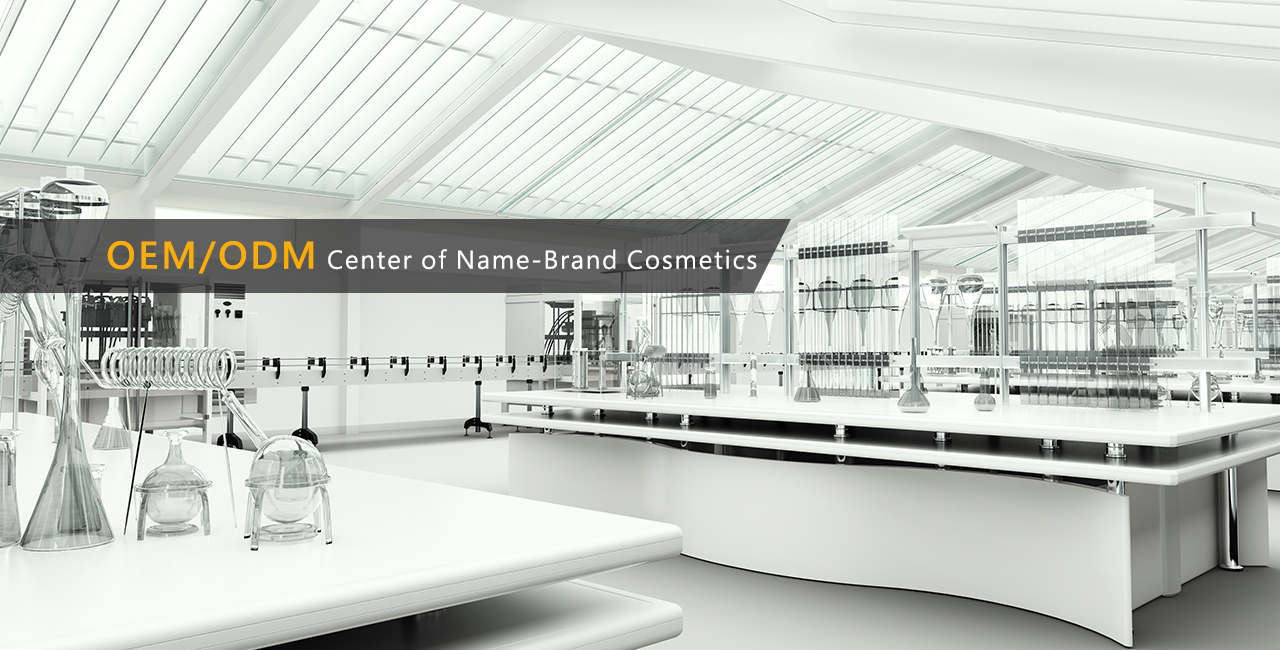 Cosmetic OEM/ODM | Polaroisin International Co., Ltd.